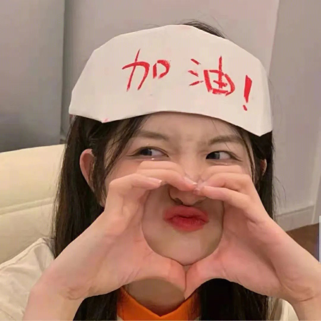 街上无树